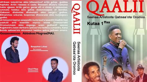 Kutaa 1ffaa 6,037 312 17MB Read more Barnoota Afaan Oromoo. . Kitaaba seenaa gootota oromoo pdf download